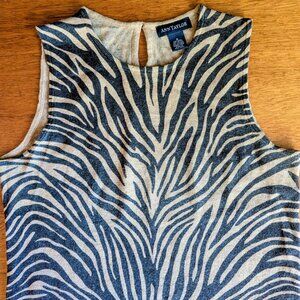 Ann Taylor zebra striped crew neck top small. Black stripes on sand.